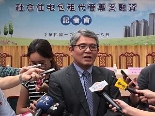 台企銀挺內政部,社會住宅包租代管專案融資即將開辦。(圖/營建署)