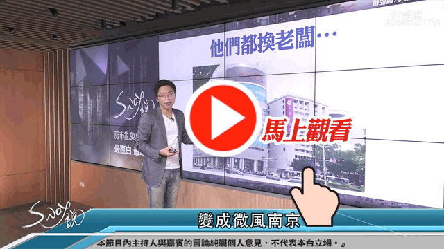 商場開幕真的能帶動周邊行情利多?
噪音、塞車、治安的問題你想過沒?