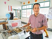 六腳鄉崩山社區　推動老人食堂上百人參與