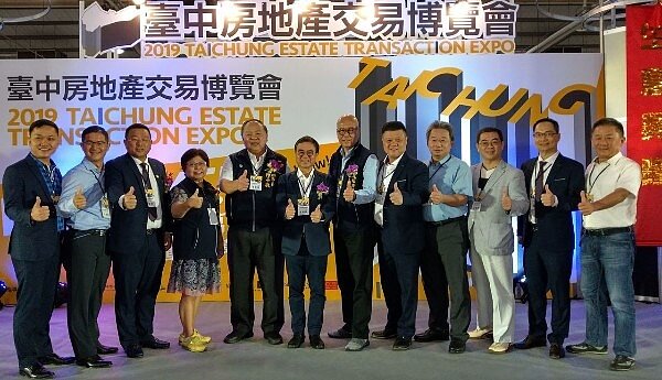台中房地產交易博覽會今天熱鬧登場。記者趙容萱/攝影