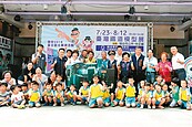 藝文頭份「鐵道模型展」　演記憶大盜