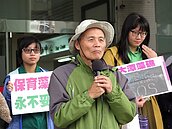 保護大潭藻礁　環團要中油立即停工！