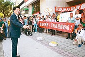 卯澳灣不要遊艇港　貢寮居民立院陳抗