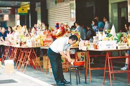 ä¸­å…ƒæ™®æ¸¡æ‹œç±³æ—ºè²¡é£Ÿç±³æ—ºé‹ å¥½æˆ¿ç¶²news