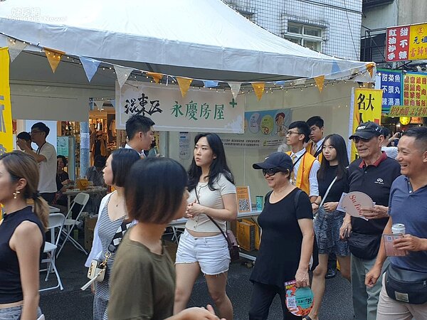 東區舉辦混東區活動,永慶房屋熱烈參與,柯市長也到場9