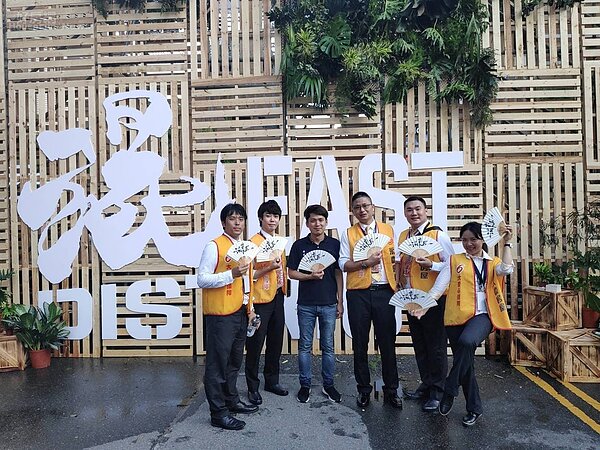 東區舉辦混東區活動,永慶房屋熱烈參與,柯市長也到場3