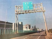 桃園規畫3處區間測速　西濱這裡最快9月開拍