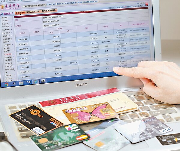 銀行數位帳戶已進入價格破壞的紅海競爭局面。 圖/聯合報系資料照片