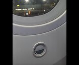 飛機窗口下神秘按鈕　網友揭密「夢幻客機787才有」