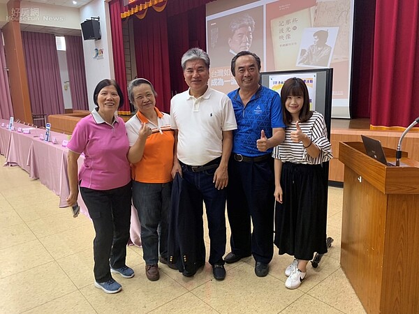 活動邀請前內政部長李鴻源前來分享。