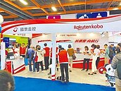 純網銀上路　央行：兩大難題待解