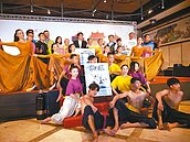 基隆中元祭8月1日登場　上演「潮海渡」好戲