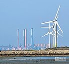 台電離岸風場 首次開標流標