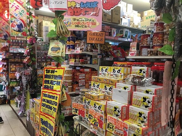 圖為驚安殿堂東京上野店。　黃暐迪／攝