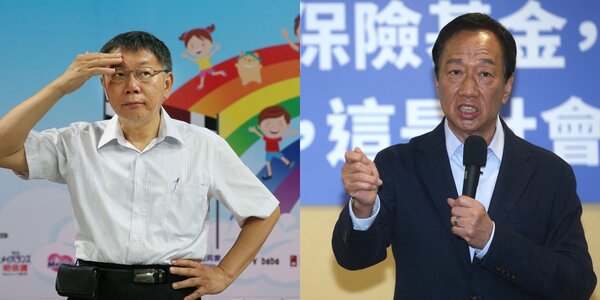 台北市長柯文哲（左）、前鴻海董事長郭台銘（右）。圖／聯合報系資料照 