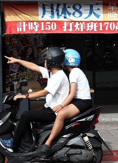 勞動部基本工資審議委員會本月十四日召開,勞資先行角力。圖/聯合報系資料照片