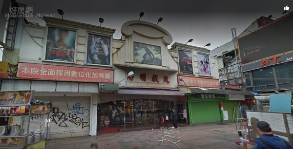 陽明戲院將拆除都更，周邊攤販被通知在9月中移點。圖／google map