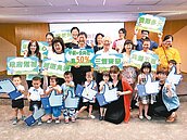 南市幼教3箭！　拚平價育兒過半