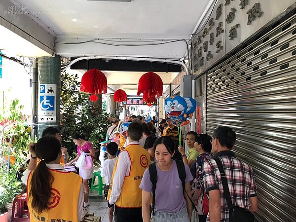 永慶房屋父親節