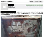 冷氣不冷？沒做好這件事怎麼修都會壞