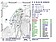 東部強震　氣象局：不排除還有超過規模6地震