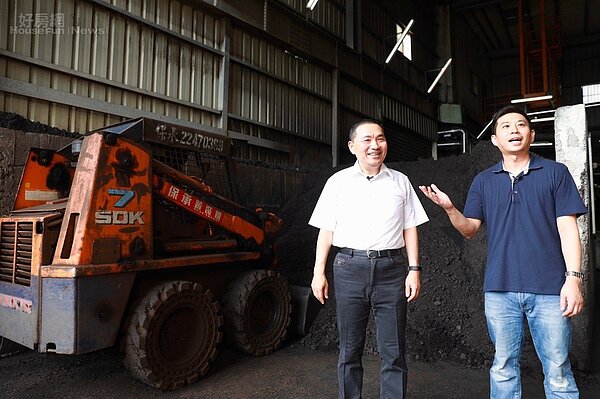 新北目前僅剩2家業者燃煤鍋爐燃料轉換規畫中，預計今年底完成燃煤退場。圖／新北環保局提供
