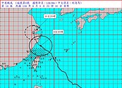 最新／脫離暴風圈利奇馬走了　西南風雨勢襲高屏區