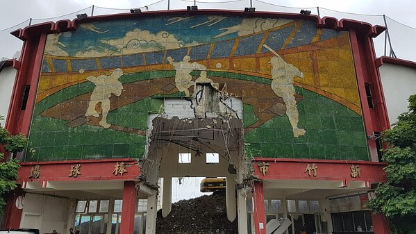 Re: [新聞] 證實新竹球場列WBC熱身賽第一場地 悍創致