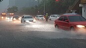 高雄市大豪雨！　嘉義屏東台東豪雨特報