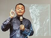 空拍「心向北大武」　紀錄十年前後對照