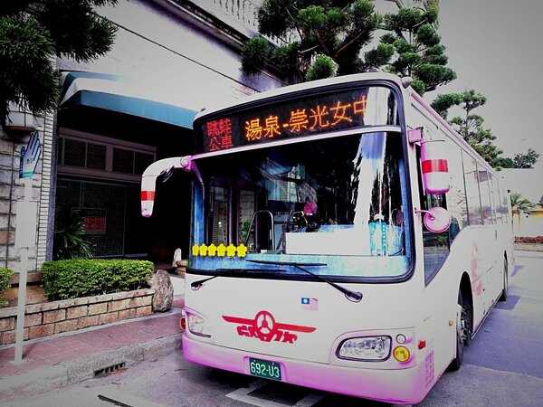 新北市「湯泉─崇光女中」跳蛙公車將於12月2日開通。圖／新北市政府提供