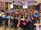 招商千億提前達標　新北辦感恩酒會：明年拚1500億