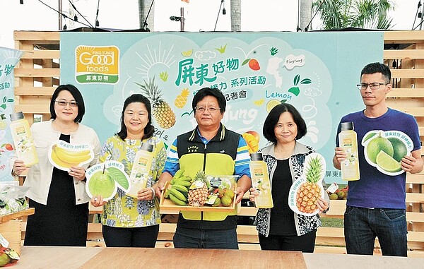 屏縣府推廣溯源履歷及農產加工,讓世界持續看到屏東好物。(林和生攝)