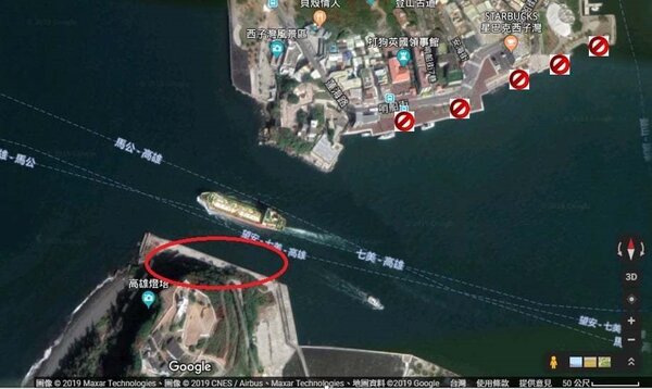 高雄港一港口只有旗后山下是合法垂釣區。圖／高雄港警總隊提供