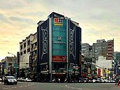 台南「多那之」遷店！在地人憂整棟變這個