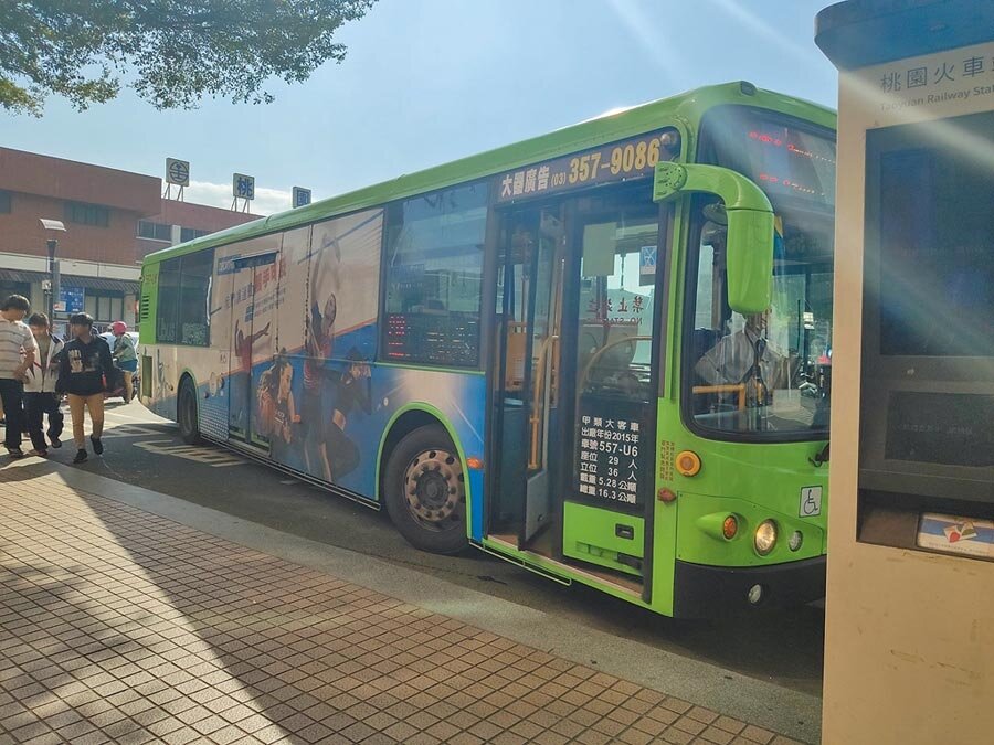 213線公車試辦 桃園往林口長庚更快 | 好房網News