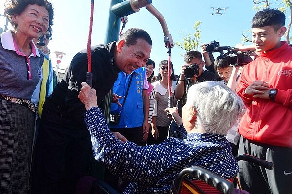 圖/新北市政府提供