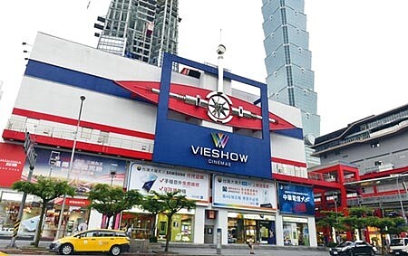 信義威秀一年觀影人次高達180萬以上,居全台之冠,明年11月租約將到期,今年開始就掀起一場投標大戰。圖/本報資料照片