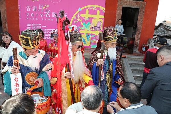 台南有四尊月老因為靈驗,被稱為「府城四大月老」。台南市政府提供