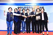 7縣市齊發聲明槓中火　台中首開300萬罰單