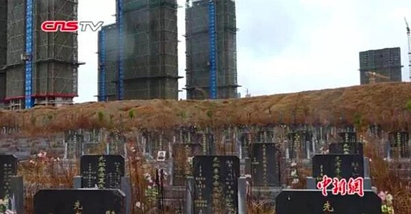 濕地竟變「屍地」!江西南昌一新建案涉嫌虛假宣傳。圖/中新網