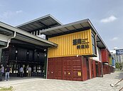 遭酸「窮到用貨櫃蓋轉運站」　南市府：入圍世界建築獎