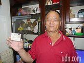 「買太太、力先生、毒小姐」　內門罕見姓氏趣事多