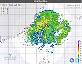氣象局：晚上起又一波冷氣團　明晨低溫探10、11度