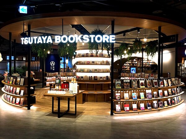 蔦屋書店在南港開設全台最大店。圖／取自臉書《Tsutaya Bookstore Taiwan》