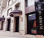 敦南金店面　9.18億售出