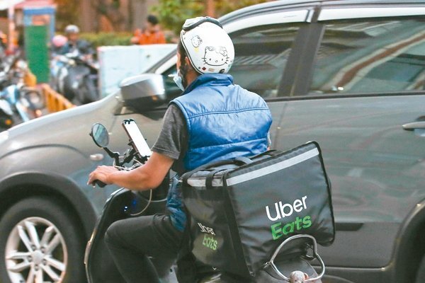 遭無故減薪日本Uber Eats外送員怒了！  好房網News