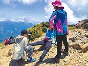 登山風險自主管理　發生意外不國賠