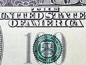 1092萬假美鈔　騙過驗鈔機