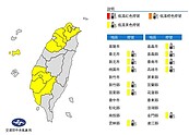 低溫特報！冷氣團、輻射冷卻影響　全國11縣市寒冷下探10度